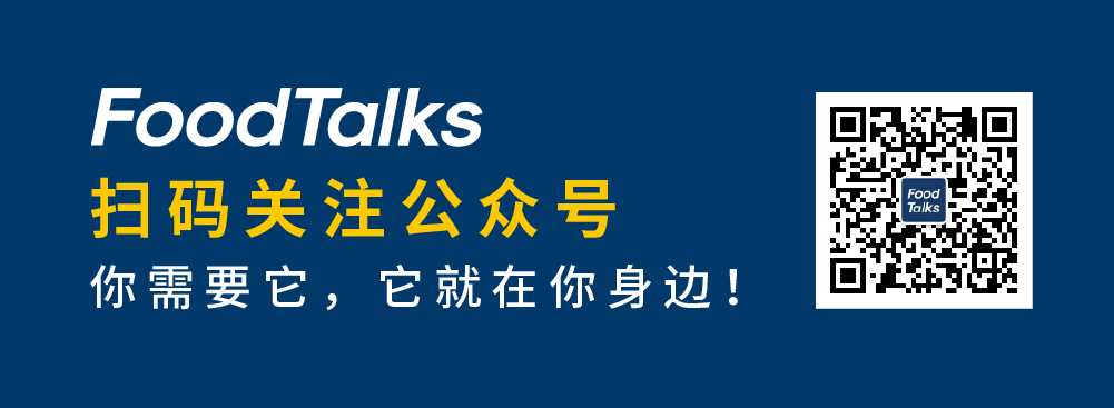 熊猫体育app推宠物周边塔斯汀操纵新“流量暗号”？-FoodTalks环球食物资讯(图6)