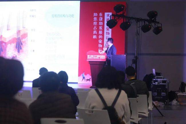 秋冬宠物新期间！2021重庆宠物展带你玩转嘉会！(图4)