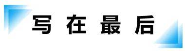 环球区别市集取得消费者心智的宠物食物品牌都正在做什么？(图11)